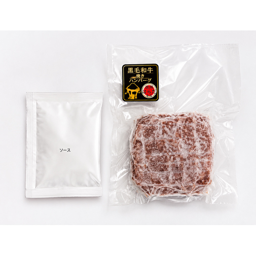 鹿児島黒牛ローストビーフ200ｇ