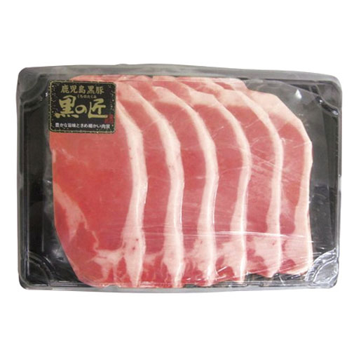 鹿児島県産 黒豚「黒の匠」ローストンテキ80ｇ×6