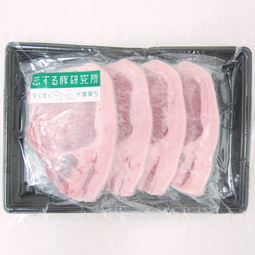 千葉県　恋する豚ロースステーキ80ｇ×5