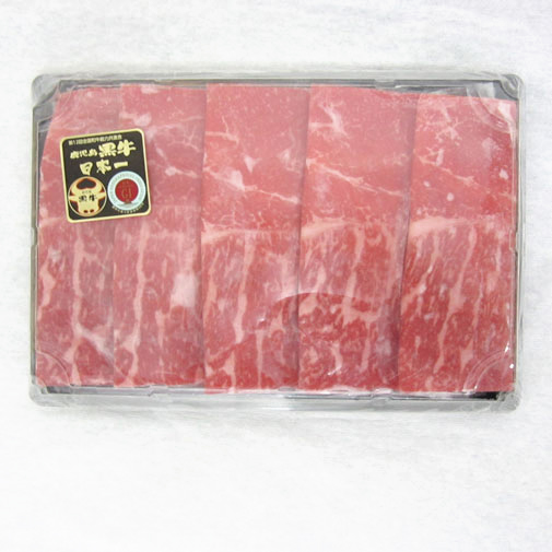 鹿児島黒牛　モモしゃぶしゃぶ400ｇ