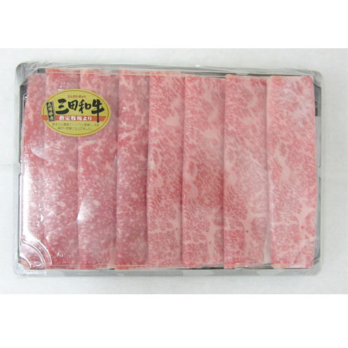 兵庫　三田和牛バラスライス400ｇ