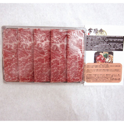 茨城　常陸牛モモすき焼き500ｇ
