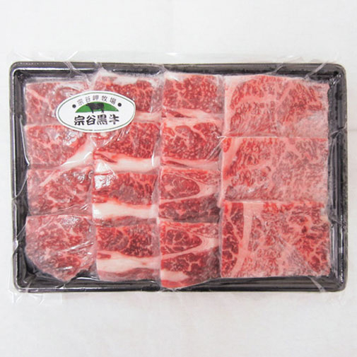 北海道　宗谷黒牛肩ロース焼肉400ｇ
