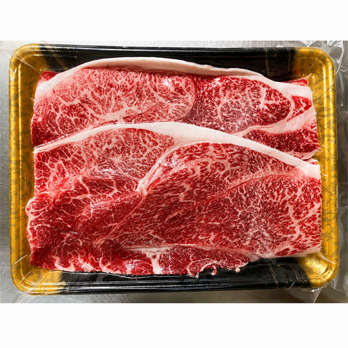 黒毛和牛　A5等級ウデみすじスライス500g