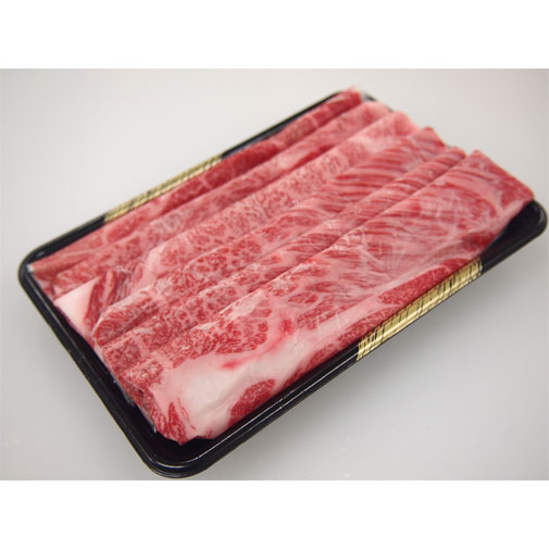 黒毛和牛　A5等級銘柄入りクラシタローススライスシート巻き500g