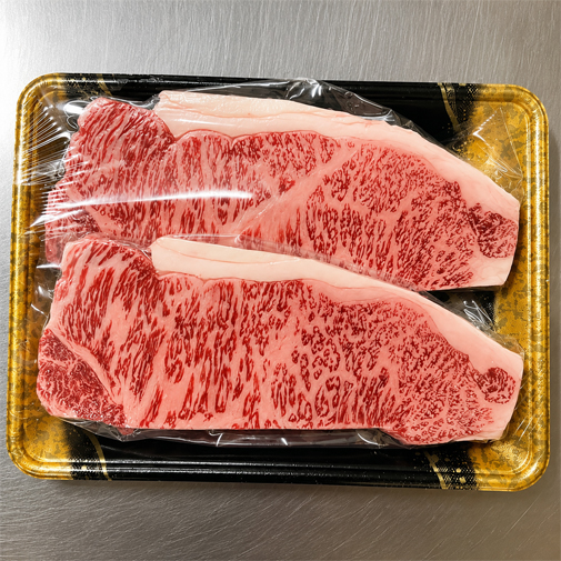 黒毛和牛　A5等級サーロインステーキ400g
