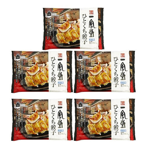 博多一風堂　ひとくち餃子（計75個）