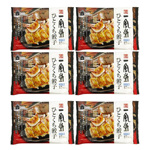 博多一風堂　ひとくち餃子（計90個）