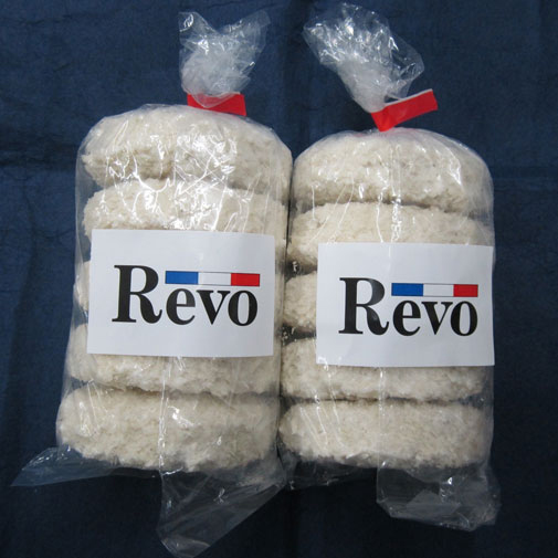 大阪　洋食Revo　牛すじコロッケ10個