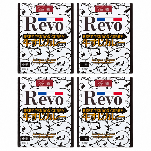 大阪　洋食Revo　和牛すじカレー（レトルト4箱）